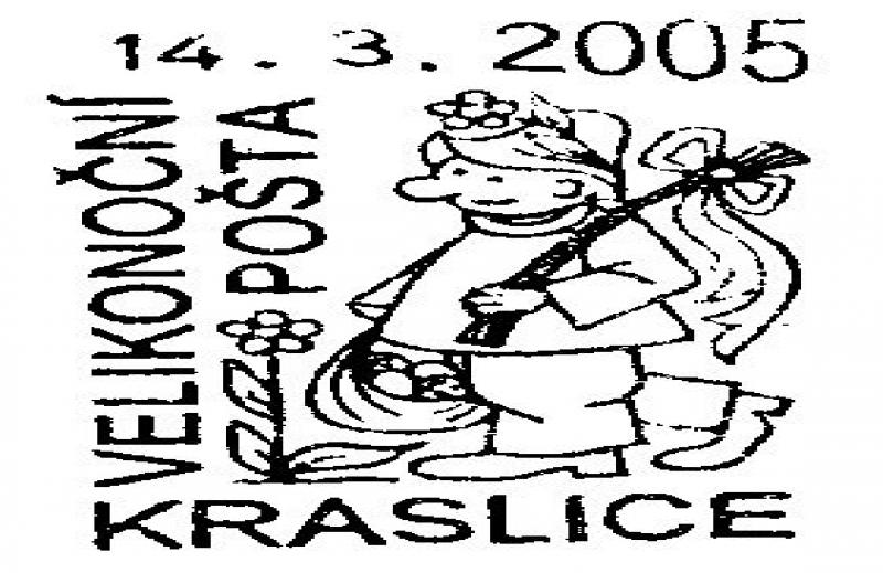 Velikonoční pošta Kraslice 2005 | Česká pošta, a.s.